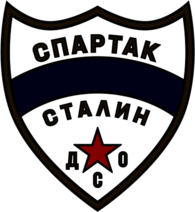 DSO Spartak Stalin (1950's logo)