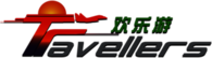 Travellers