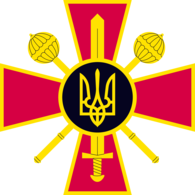 Міністерство оборони України