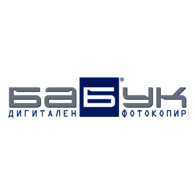 BABUK Digital Copy Center
