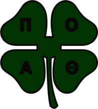 Thermaikos Thessaloniki (60's logo)