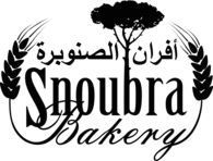 Al Snoubra Bakery