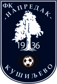 FK NAPREDAK Kušiljevo