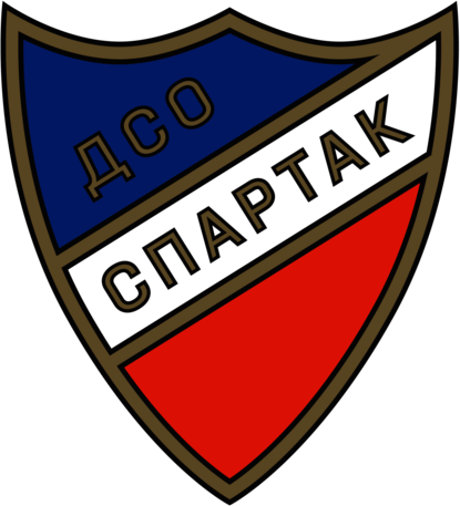 DSO Spartak Plovdiv (mid 1950's logo)