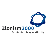 Zionism 2000
