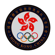 The Sports Federation and Olympic Committee of Hong Kong