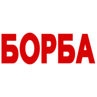 Borba