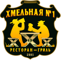 Hmelnaya 1