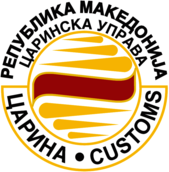 Carina (Tsarina) / Царина