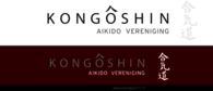 Kongoshin