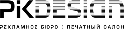 PIK Design & Advertising Group