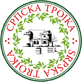 Srpska Trojka