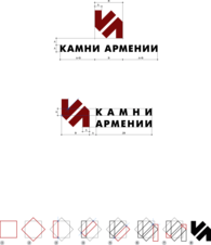 Kamny Armenii