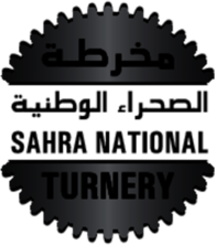 Sahra National Turnery