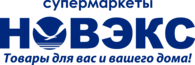 Новекс