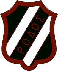 APS Rodos (70's)