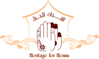 Heritage for Henna