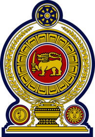 Sri Lanka Government