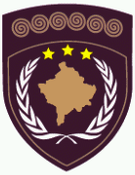 Kosovo State Amblem