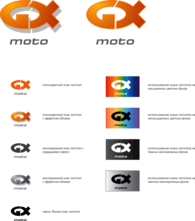 GX moto