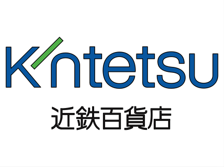 Kintetsu Department Store 