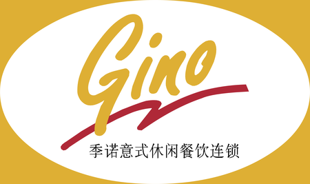 Gino