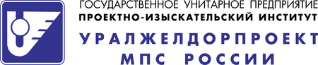 UralGelDorProekt