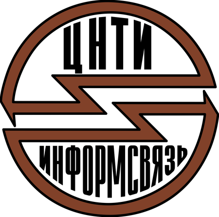 Cnti Informsviaz
