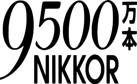 Nikkor