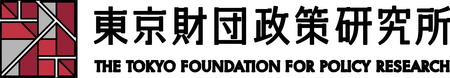 Tokyo Foundation