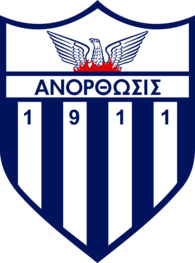 Anorthosis Famagusta
