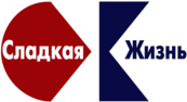 Sladkaya Zhizn