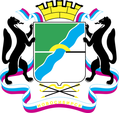 Novosibirsk