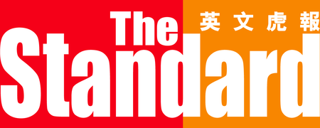 The Standard