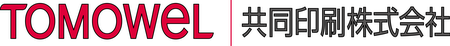 Tomowel