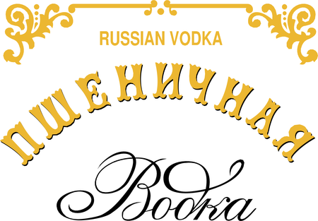 Pshenitchnaya Vodka