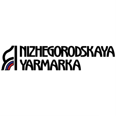 Nizhegorodskaya Yarmarka