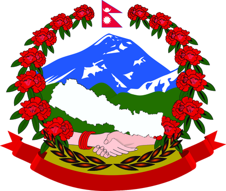 Coat Of Arms Of Nepal