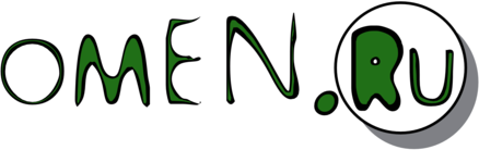 Omen ru