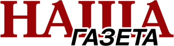 Nasha Gazeta
