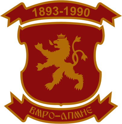 VMRO DPMNE