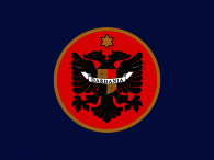 Afghanistan Flag Seal
