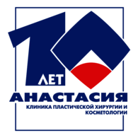 Anastasiya 10 Years