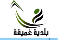 Ghameeqa Municipality