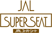 JAL Super Seat