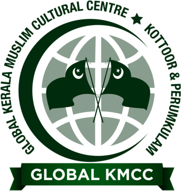 Kottoor & Perumkulam Global KMCC