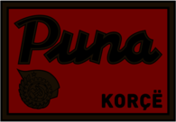 Puna Korçë (1950's logo)