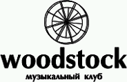 Woodstock