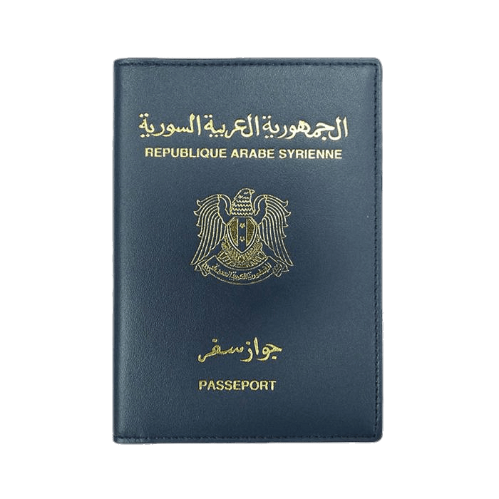 Passport of the Arab Republic of Syria