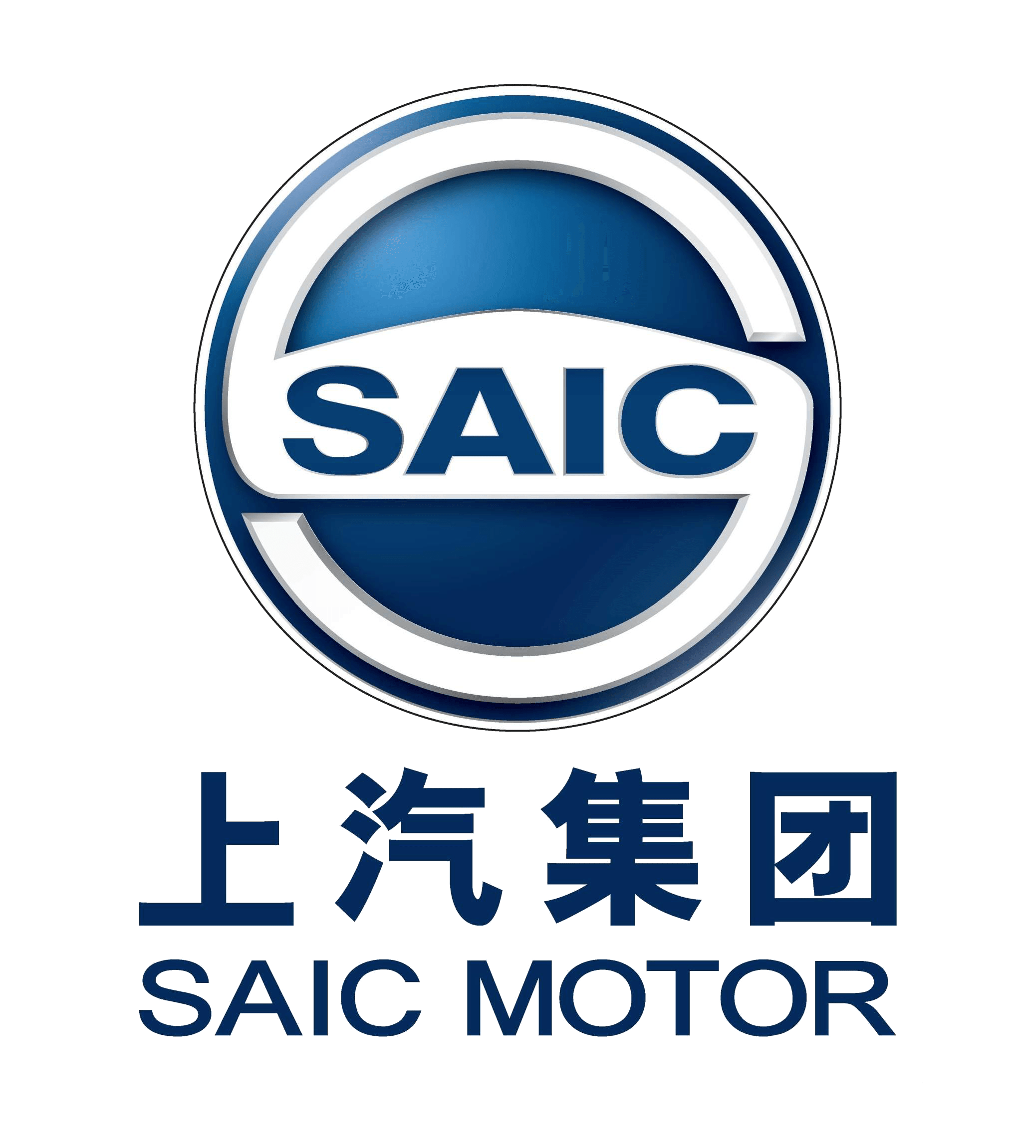 Car Logo Saic Motor